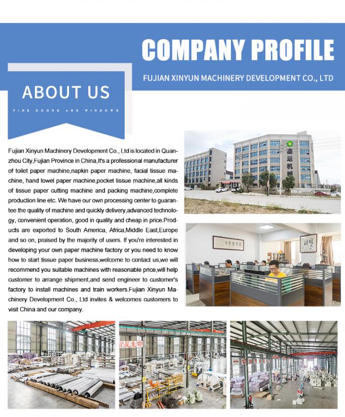 สายการผลิตเครื่องทำม้วนกระดาษชำระแบบแม็กซี่ขนาด 1350 มม. พิมพ์ 2 สี อัตโนมัติเต็มรูปแบบ 8